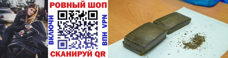 Где купить наркоту Тюмень гидра ссылки Кокаин Галлюциногенные грибы Меф ГАШИШ Конопля
