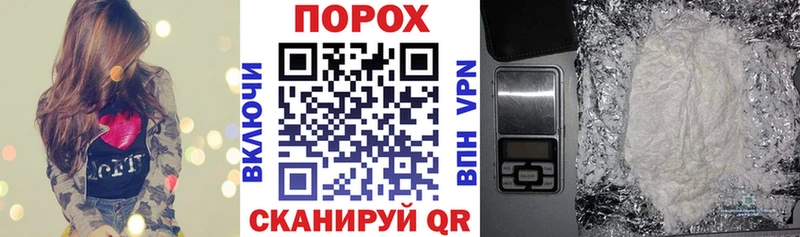 Амфетамин 98%  Тюмень 