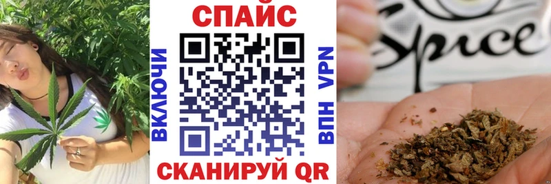 БУТИРАТ BDO 33%  Тюмень 