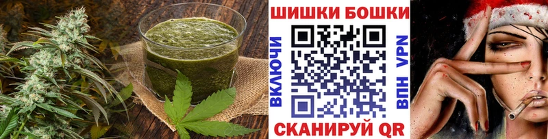 даркнет телеграм  Тюмень  Печенье с ТГК конопля 