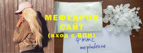 прущий лед Беломорск