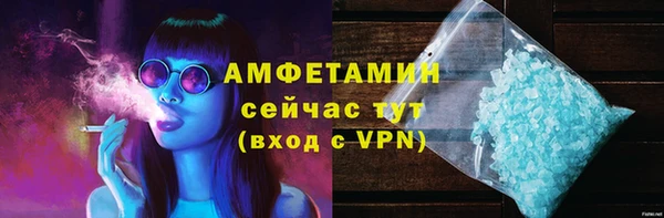 героин Сатка
