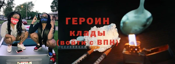mdpv Богданович