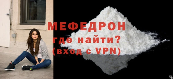 mdpv Богданович