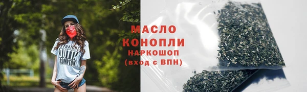 прущий лед Беломорск