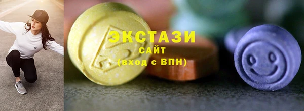 амф Сафоново