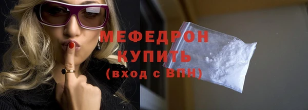 прущий лед Беломорск