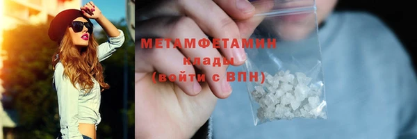 прущий лед Беломорск