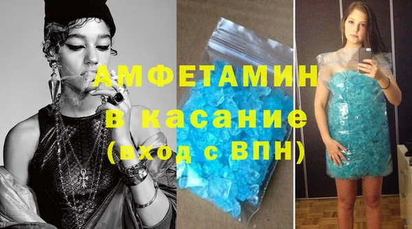 мдма Саяногорск