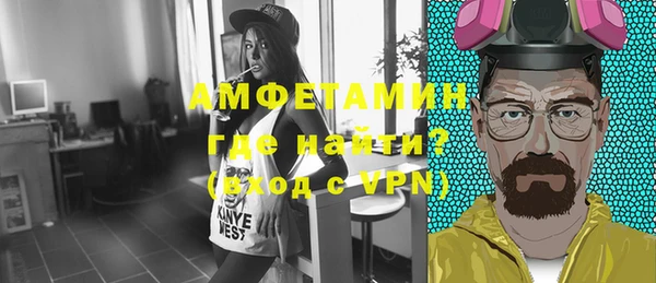 mdpv Богданович