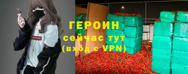 СК Богородск
