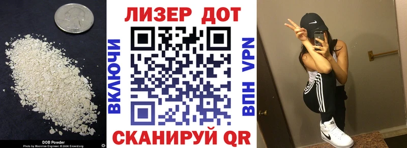 МЕГА маркетплейс  Тюмень  ЛСД экстази кислота  купить наркотики сайты 