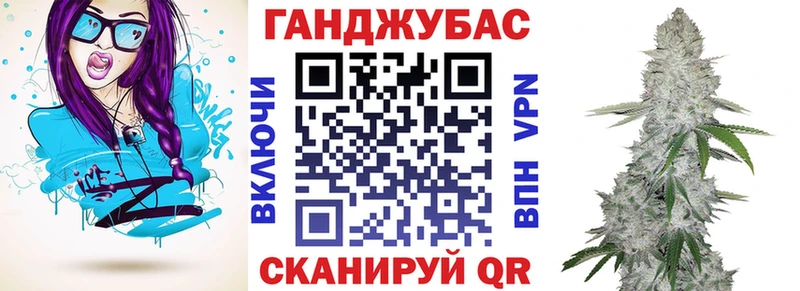 где можно купить   Тюмень  Каннабис Amnesia 
